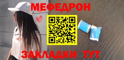 кокаин колумбия Краснокаменск