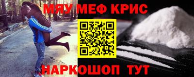 кокаин колумбия Краснокаменск