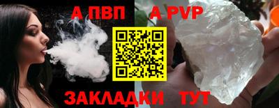 гидропоника Краснознаменск