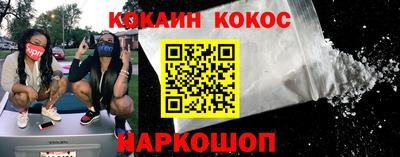 мдма Краснодар