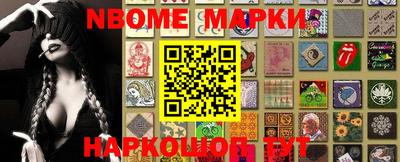 мдма Краснодар