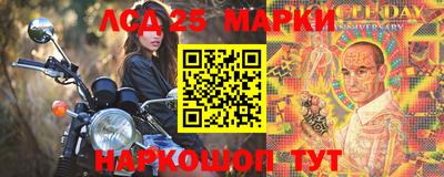 кокаин колумбия Краснокаменск