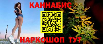 мдма Краснодар
