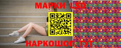 кокаин колумбия Краснокаменск