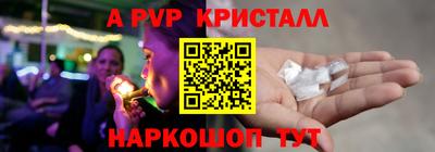 гидропоника Краснознаменск