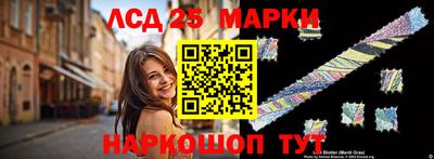кокаин колумбия Краснокаменск
