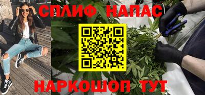 кокаин колумбия Краснокаменск