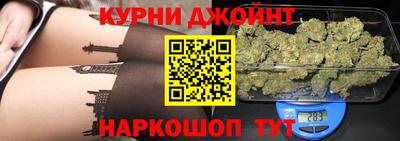кокаин колумбия Краснокаменск