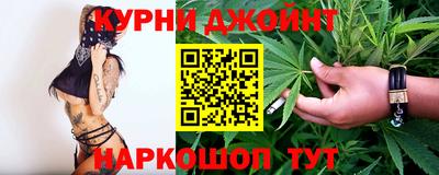 кокаин колумбия Краснокаменск