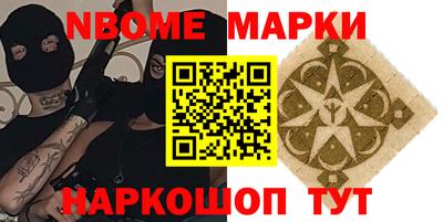 мдма Краснодар