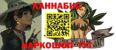 мдма Краснодар
