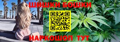гидропоника Краснознаменск