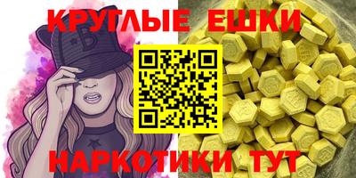 гидропоника Краснознаменск