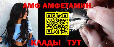 гидропоника Краснознаменск