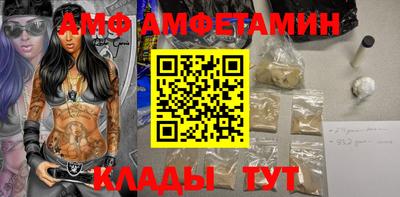 гидропоника Краснознаменск