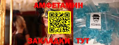кокаин колумбия Краснокаменск