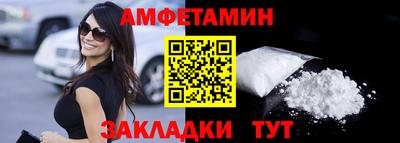 гидропоника Краснознаменск
