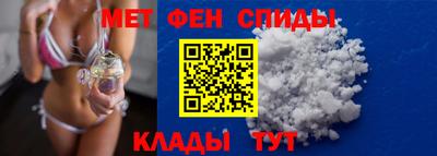 гидропоника Краснознаменск