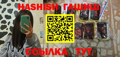 гидропоника Краснознаменск
