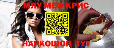 кокаин колумбия Краснокаменск